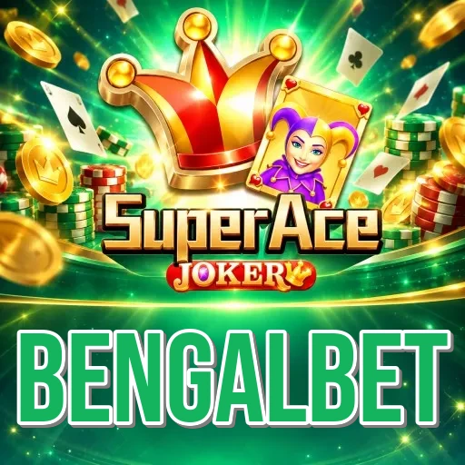 Screenshot 1 - bengalbet Home Screen