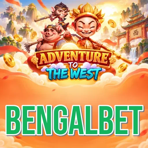Screenshot 1 - bengalbet Home Screen